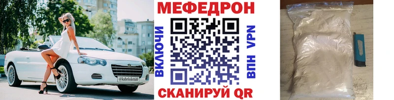 Наркота Видное ТГК A PVP АМФЕТАМИН ГАШИШ Кокаин