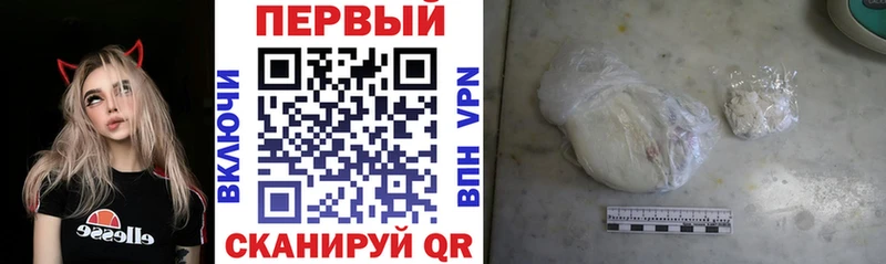 MEGA ссылки  Видное  Amphetamine 98% 