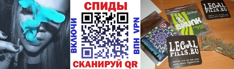 Бутират бутик  Видное 