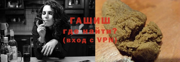 экстази Володарск