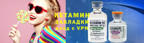 мдпв Вязники
