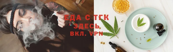 экстази Володарск