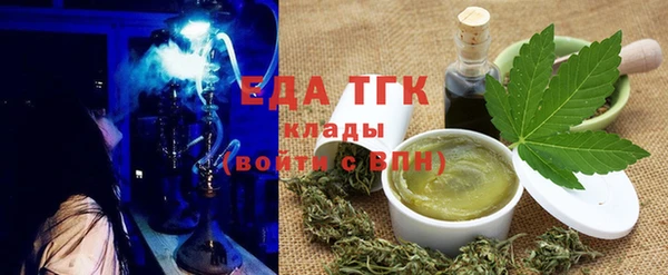 экстази Володарск