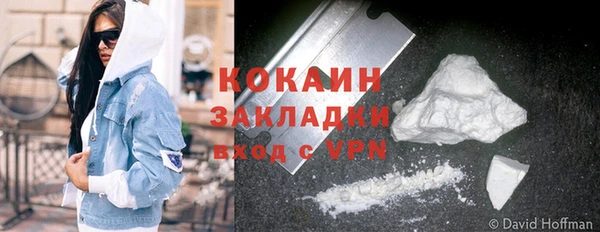 бутират Тында