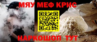 кокаин премиум Балашиха
