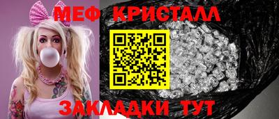 кокаин премиум Балашиха