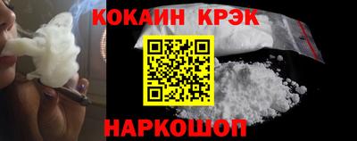 мет Балаково