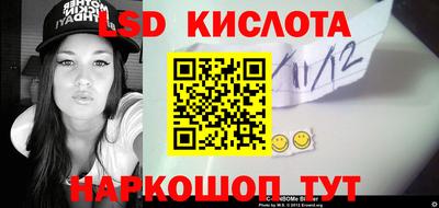 кокаин премиум Балашиха