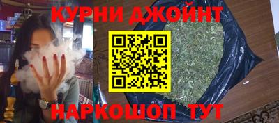 кристаллы Гай