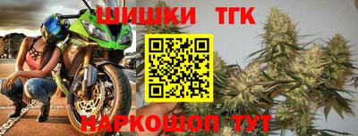 кокаин Волжск