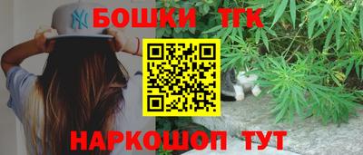 мдма Волжский