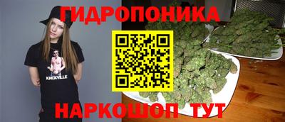 мет Балаково
