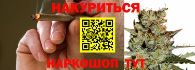 мет Балаково