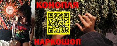 кокаин перу Волгодонск