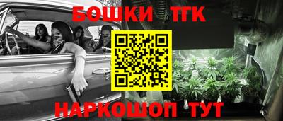 кокаин Волжск