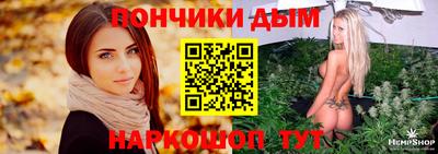 кокаин премиум Балашиха