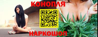 кокаин премиум Балашиха
