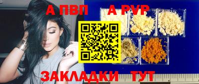 марки nbome Гатчина