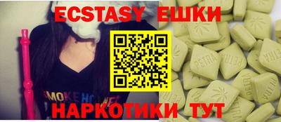 мет Балаково