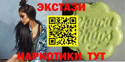 мет Балаково