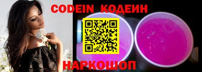 мдма Волжский