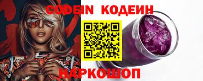 мет Балаково