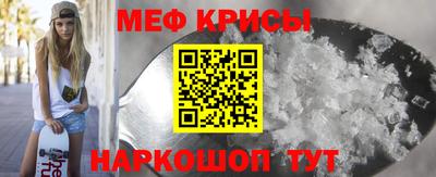 кокаин премиум Балашиха